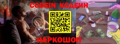 мескалин Можга