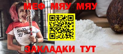 ECSTASY Можайск