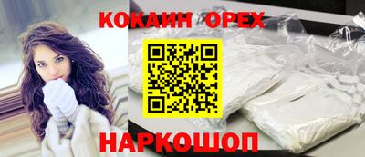 мескалин Можга