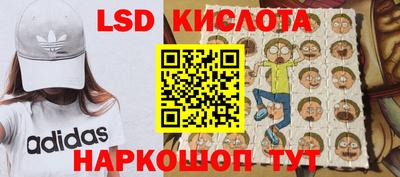 мескалин Можга