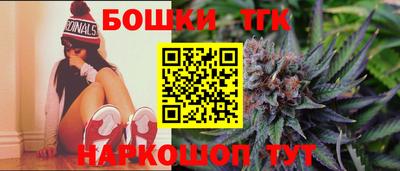 ECSTASY Можайск