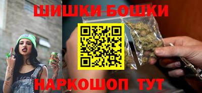 ECSTASY Можайск