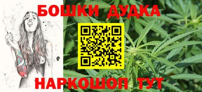 мескалин Можга