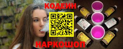 мескалин Можга