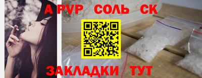 ECSTASY Можайск