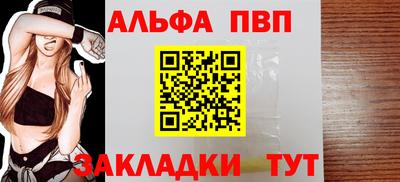 мескалин Можга