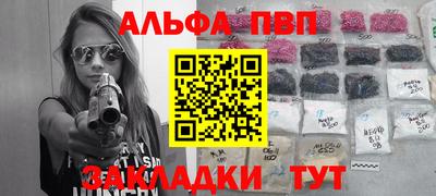 ECSTASY Можайск