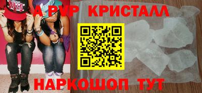 мескалин Можга
