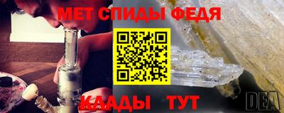ECSTASY Можайск
