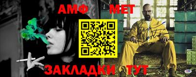 мескалин Можга