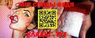 мескалин Можга