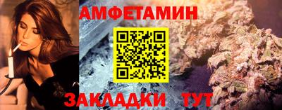 мескалин Можга