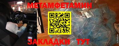 мескалин Можга