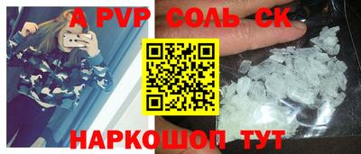 ECSTASY Можайск