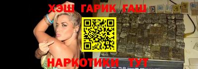 ECSTASY Можайск