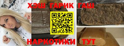 ECSTASY Можайск