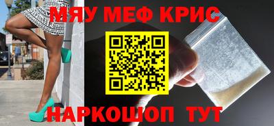 ECSTASY Можайск