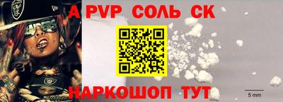 ECSTASY Можайск