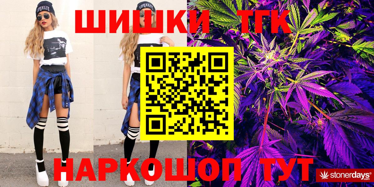 Марихуана тримм  Вход с VPN  Конопля ГИДРОПОН  МАРИХУАНА VHQ  Конопля Ganja  Ульяновск 